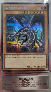 （分類：）位於 。 由 aidanc2016 提交（商品編號 1461494314，圖片 1）。簡介： 。