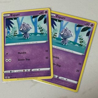 (Category: ) located in . Submitted by wminnyss (Listing ID 1461484264, Image 1). Description: .