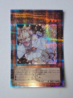 （分類：）位於 。 由 card_game 提交（商品編號 1461398626，圖片 1）。簡介： 。