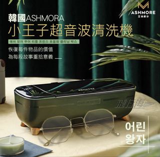 由 bb88dd (刊登 ID 1461473997，圖片 1) 提交，位於 的 (類別：)，說明：。