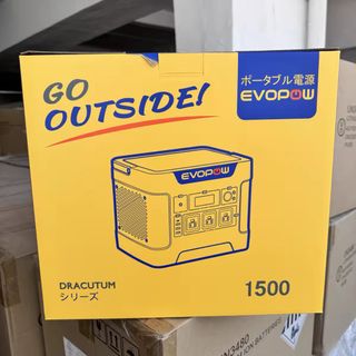 （分類：）位於 。 由 hongkongclearoutcrew 提交（商品編號 1461138805，圖片 1）。簡介： 。