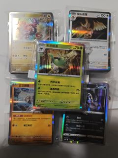 (Category: ) located in . Submitted by bluemonster.ej (Listing ID 1461474896, Image 1). Description: .