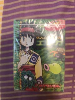 （分類：）位於 。 由 vintage-tcg 提交（商品編號 1461487123，圖片 1）。簡介： 。