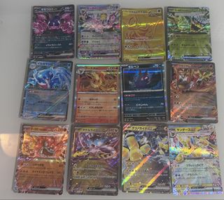 (Category: ) located in . Submitted by hookedonceleste (Listing ID 1461528660, Image 1). Description: .