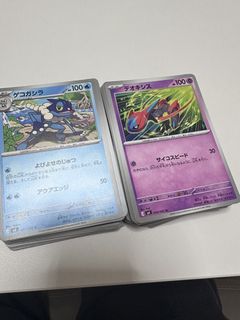 （分類：）位於 。 由 sevenstoreseven 提交（商品編號 1461365454，圖片 1）。簡介： 。