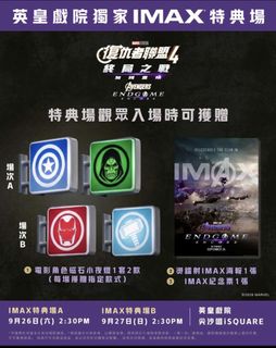 （分類：）位於 。 由 kcwdda 提交（商品編號 1461529455，圖片 1）。簡介： 。