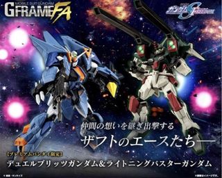 （分類：）位於 。 由 anttoy-1996 提交（商品編號 1440830315，圖片 1）。簡介： 。