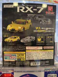 （分類：）位於 。 由 kc3210 提交（商品編號 1461357918，圖片 1）。簡介： 。