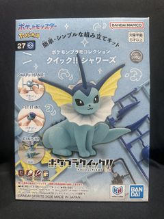 （分類：）位於 。 由 takerutk 提交（商品編號 1461418000，圖片 1）。簡介： 。