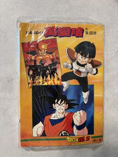 （分類：）位於 。 由 DBZ1988 提交（商品編號 1461384901，圖片 1）。簡介： 。