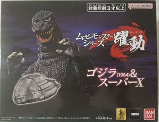 （分類：）位於 。 由 JL347 提交（商品編號 1461387508，圖片 1）。簡介： 。