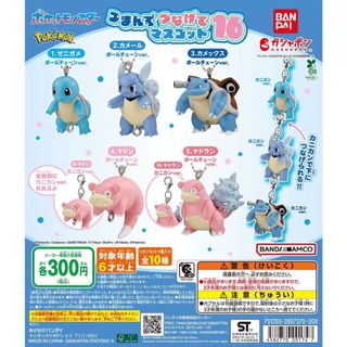（分類：）位於 。 由 infinitoy_egg 提交（商品編號 1461519092，圖片 1）。簡介： 。