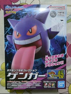 (Category: ) located in . Submitted by purplerae (Listing ID 1461487741, Image 1). Description: .