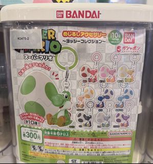 （分類：）位於 。 由 koki_12 提交（商品編號 1461529677，圖片 1）。簡介： 。
