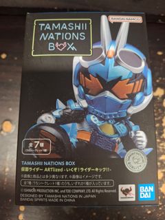 （分類：）位於 。 由 ansonwong2056 提交（商品編號 1461510432，圖片 1）。簡介： 。