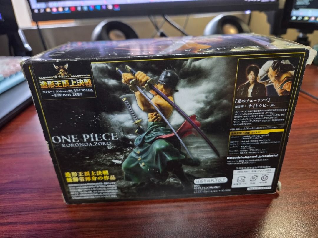 Banpresto Figure Zoro One Piece (Category: Figurines & Statues) located in Lipa City. Submitted by vergaraac (Listing ID 1461457774, Image 2). Description: Condition: - Some wear and tear on box, yellowing on the plastic on box from storage, unused/not displayed - Figures are visibly in good condition, buyer may ask for photos/videos of figures for further inspection.