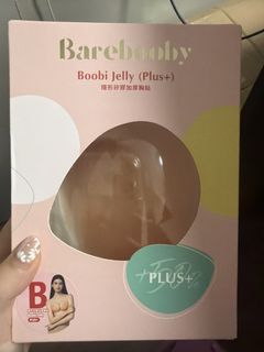 （分類：）位於 。 由 ph.jp 提交（商品編號 1461457089，圖片 1）。簡介： 。