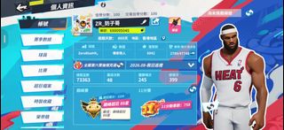 （分類：）位於 。 由 fedwong 提交（商品編號 1461505700，圖片 1）。簡介： 。