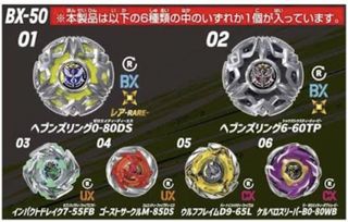 （分類：）位於 。 由 omo_gg 提交（商品編號 1461390371，圖片 1）。簡介： 。