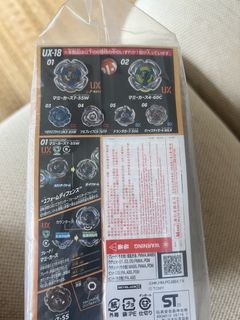 （分類：）位於 。 由 kalinbb8 提交（商品編號 1461372839，圖片 1）。簡介： 。