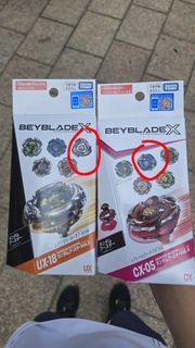 （分類：）位於 。 由 yourgrandpa 提交（商品編號 1461403734，圖片 1）。簡介： 。