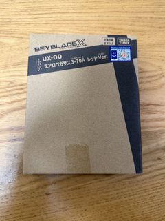 （分類：）位於 。 由 pareto028 提交（商品編號 1461446766，圖片 1）。簡介： 。