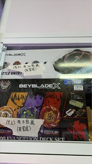 （分類：）位於 。 由 niggel0830 提交（商品編號 1461396419，圖片 1）。簡介： 。