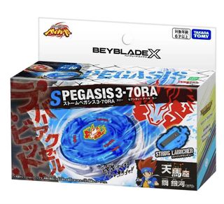（分類：）位於 。 由 lmaoemoagain 提交（商品編號 1461325655，圖片 1）。簡介： 。