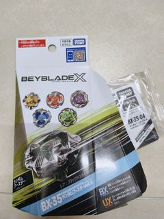 （分類：）位於 。 由 yan_ge 提交（商品編號 1461410214，圖片 1）。簡介： 。