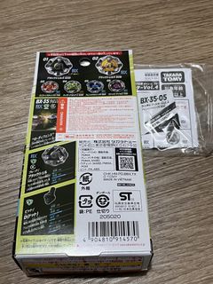 （分類：）位於 。 由 paklammm 提交（商品編號 1461513628，圖片 1）。簡介： 。