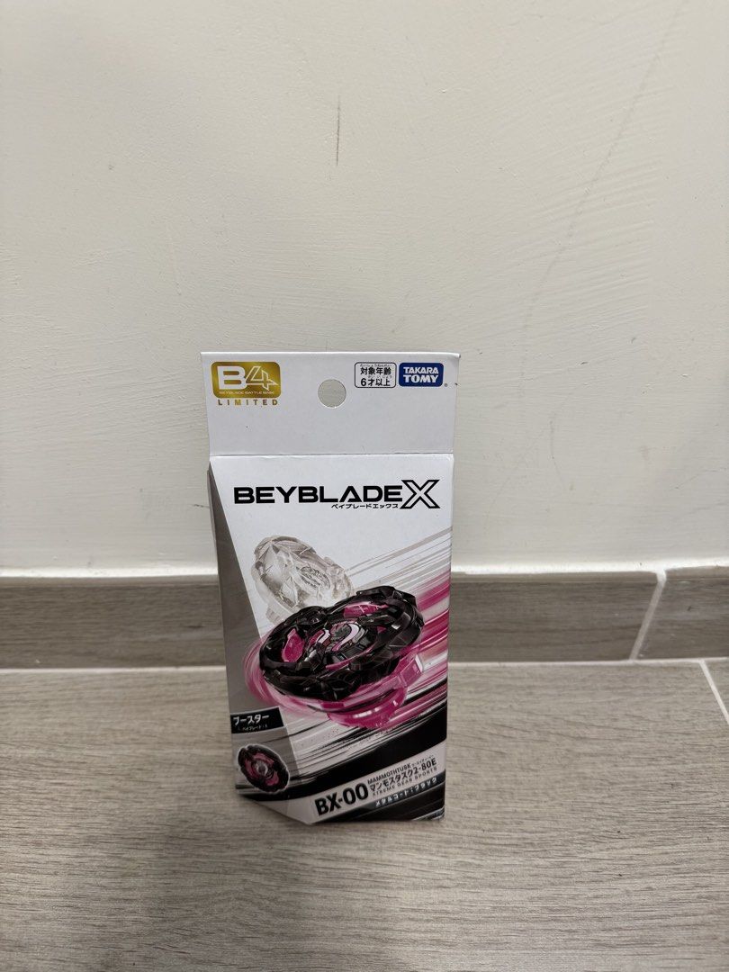 Beyblade X | UX04 UX15 CX02 UX14 BX00 CX17 CX13 （分類：動作及對戰玩具）位於 Hong Kong。 由 smlomartin 提交（商品編號 1461487225，圖片 5）。簡介： UX04 $600 UX15 $500 CX02 $130 UX14 $130 BX00 猛碼象牙 $400 BX00 煉獄魔鎌 $1000 CX17 $170 CX13 $150 全新未開！ 全要$2800！！ 全要優先！！！。