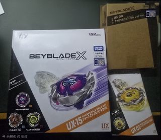 （分類：）位於 。 由 tyyipka 提交（商品編號 1461504193，圖片 1）。簡介： 。