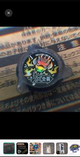 （分類：）位於 。 由 hey.fufu 提交（商品編號 1461453605，圖片 1）。簡介： 。