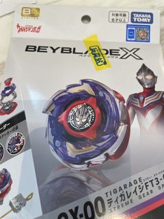 （分類：）位於 。 由 JDKKDKD 提交（商品編號 1461396139，圖片 1）。簡介： 。