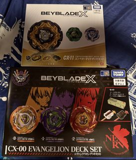 （分類：）位於 。 由 himmxd 提交（商品編號 1461472404，圖片 1）。簡介： 。