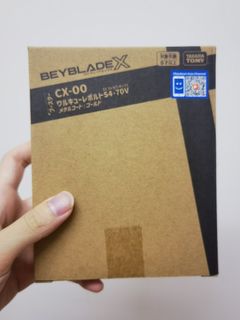 （分類：）位於 。 由 vbdjnd 提交（商品編號 1461524744，圖片 1）。簡介： 。