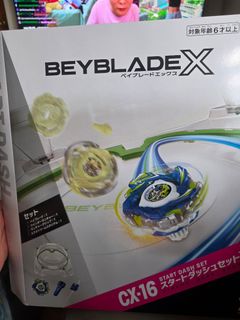 （分類：）位於 。 由 kaelthas 提交（商品編號 1461464651，圖片 1）。簡介： 。