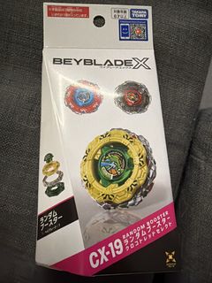 （分類：）位於 。 由 tyloriu 提交（商品編號 1461482060，圖片 1）。簡介： 。