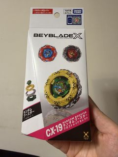 （分類：）位於 。 由 jellybear88 提交（商品編號 1461444951，圖片 1）。簡介： 。