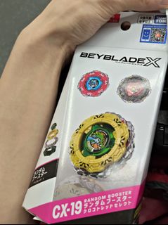 （分類：）位於 。 由 alan_tung 提交（商品編號 1461441216，圖片 1）。簡介： 。