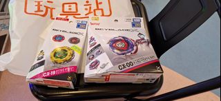 （分類：）位於 。 由 bandai322 提交（商品編號 1461331002，圖片 1）。簡介： 。