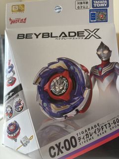 （分類：）位於 。 由 hhk0424 提交（商品編號 1461347643，圖片 1）。簡介： 。