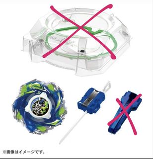 （分類：）位於 。 由 michaelsnc 提交（商品編號 1461386268，圖片 1）。簡介： 。