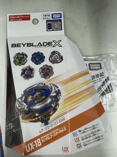 （分類：）位於 。 由 ryannnlhk 提交（商品編號 1461425474，圖片 1）。簡介： 。