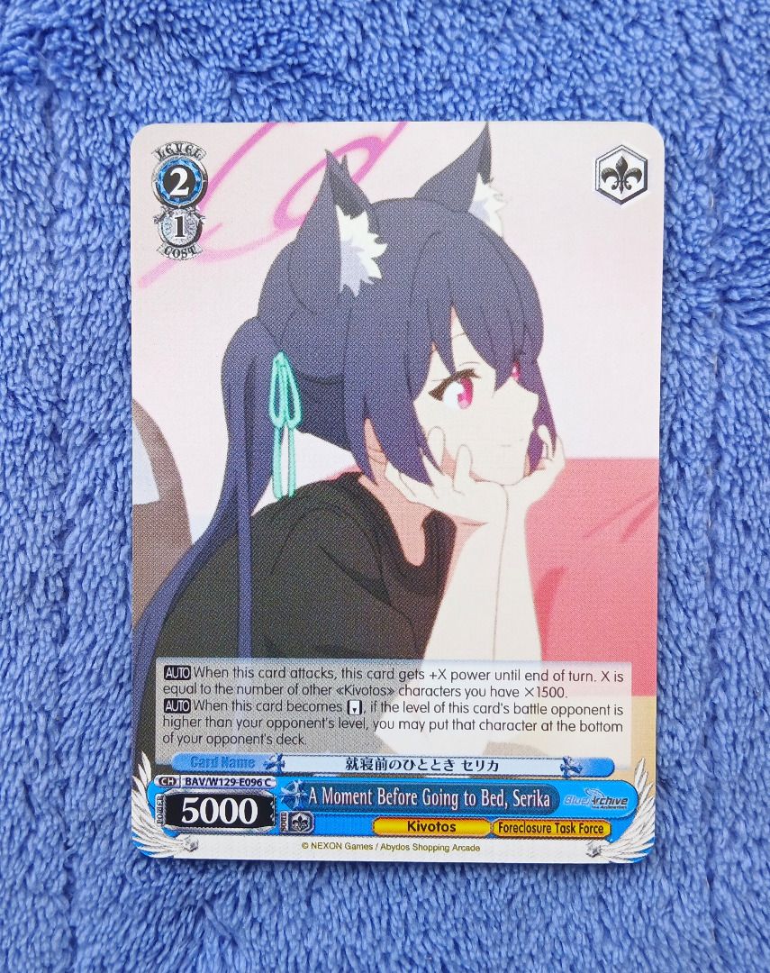 Blue Archive Weiss Schwarz EN Set 1 (Category: Raw Singles) located in Iloilo. Submitted by jrmagallanes78 (Listing ID 1461501890, Image 1). Description: Set of 29 cards featuring Haruka, Kayoko, Shiroko, Serika, Mutsuki, Ayane, Aru, Hoshino, Iori, Ako, Hina, Nonomi and Chinatsu from Weiss Schwarz EN Blue Archive anime game. Cards are UNSEALED and in EXCELLENT condition. Dimensions: approx 63mm x 88mm Material: paper Card condition grading: EXC (