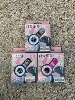 (Category: ) located in . Submitted by blackmarketcamera (Listing ID 1461454439, Image 1). Description: .
