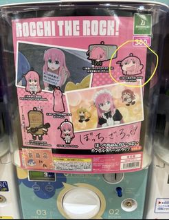 (Category: ) located in . Submitted by tsuukimi (Listing ID 1461556799, Image 1). Description: .