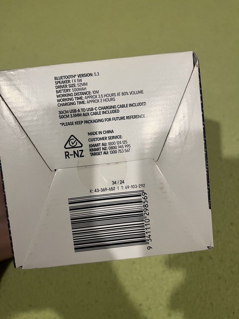 BRAND NEW Anko Bluetooth Speaker (Category: Soundbars, Speakers & Amplifiers) located in Makati City. Submitted by mrcl1127 (Listing ID 1461464381, Image 3). Description: Box was never opened.