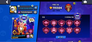 （分類：）位於 。 由 jayden2013607 提交（商品編號 1461450036，圖片 1）。簡介： 。
