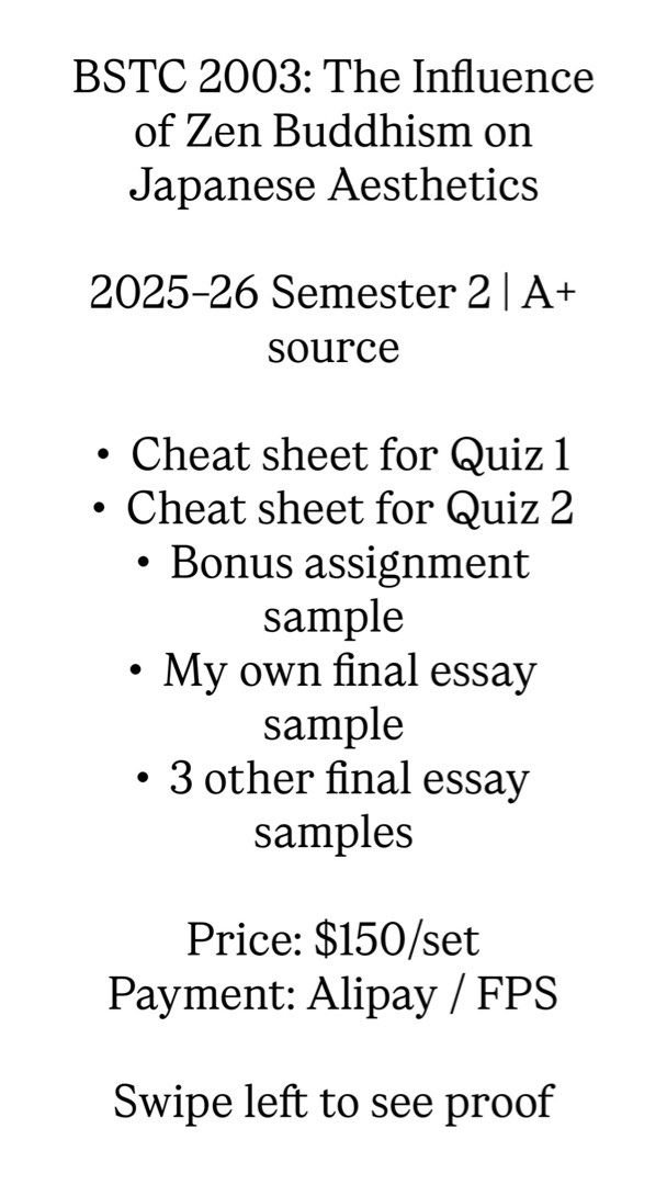 Bstc2003 A+ Source (25-26 Sem 2) ✅Essays x4 ✅Cheat sheet x2 （分類：教科書）位於 Hong Kong。 由 blackniebin 提交（商品編號 1461464005，圖片 1）。簡介： 。